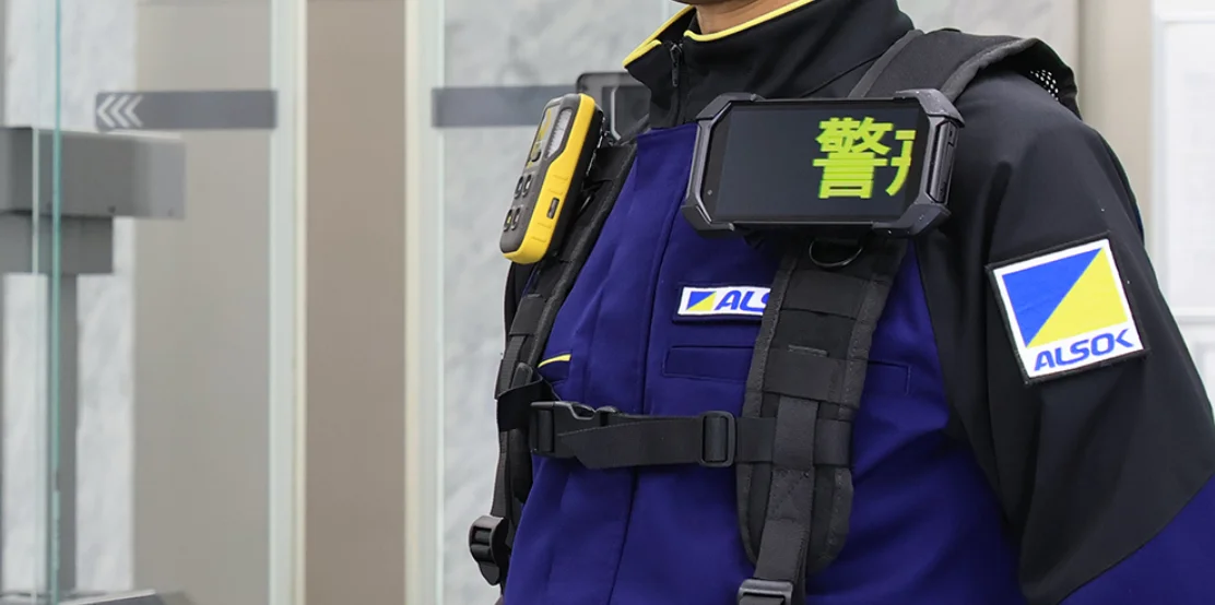 経営理念