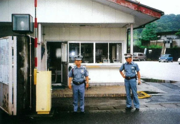 ALSOK高知株式会社の歴史