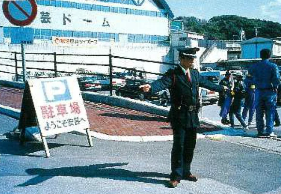 ALSOK高知株式会社の歴史