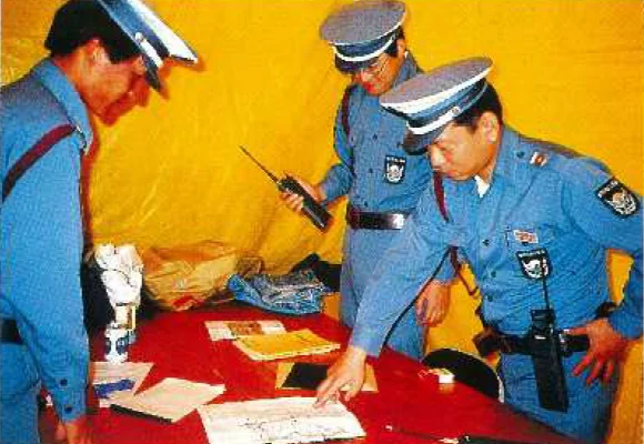 ALSOK高知株式会社の歴史
