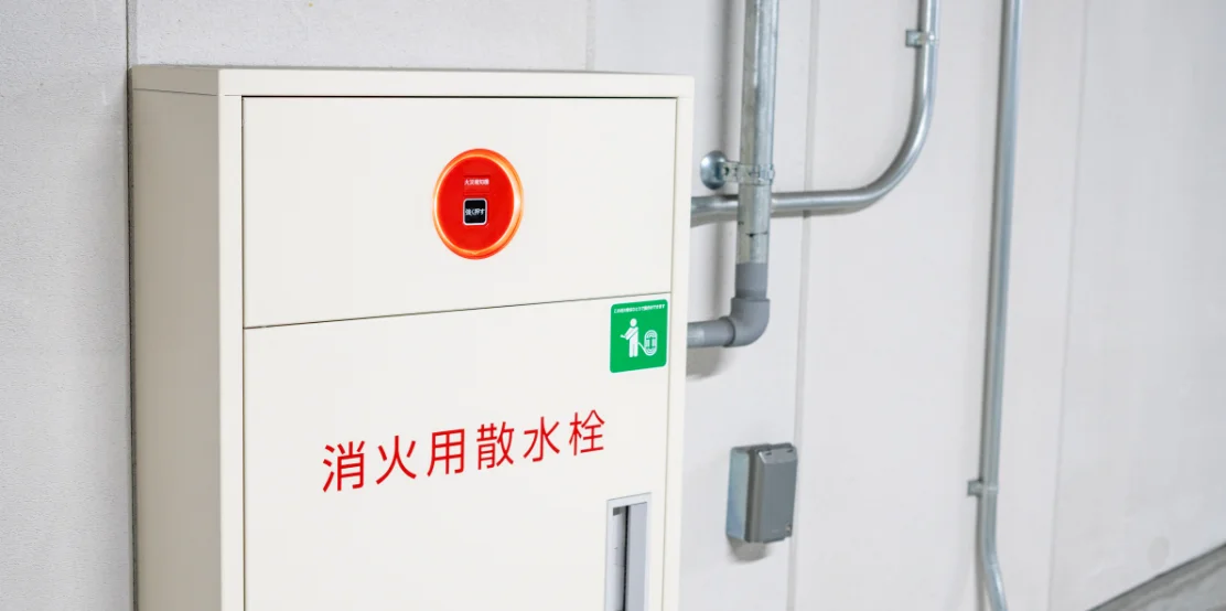 消防設備点検業務
