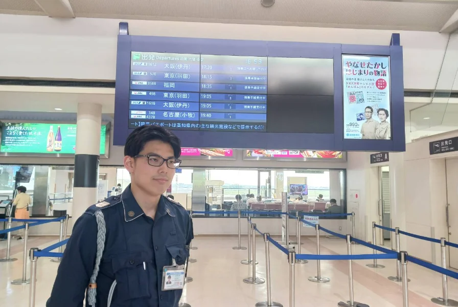 お客様と連携した空の玄関口づくり