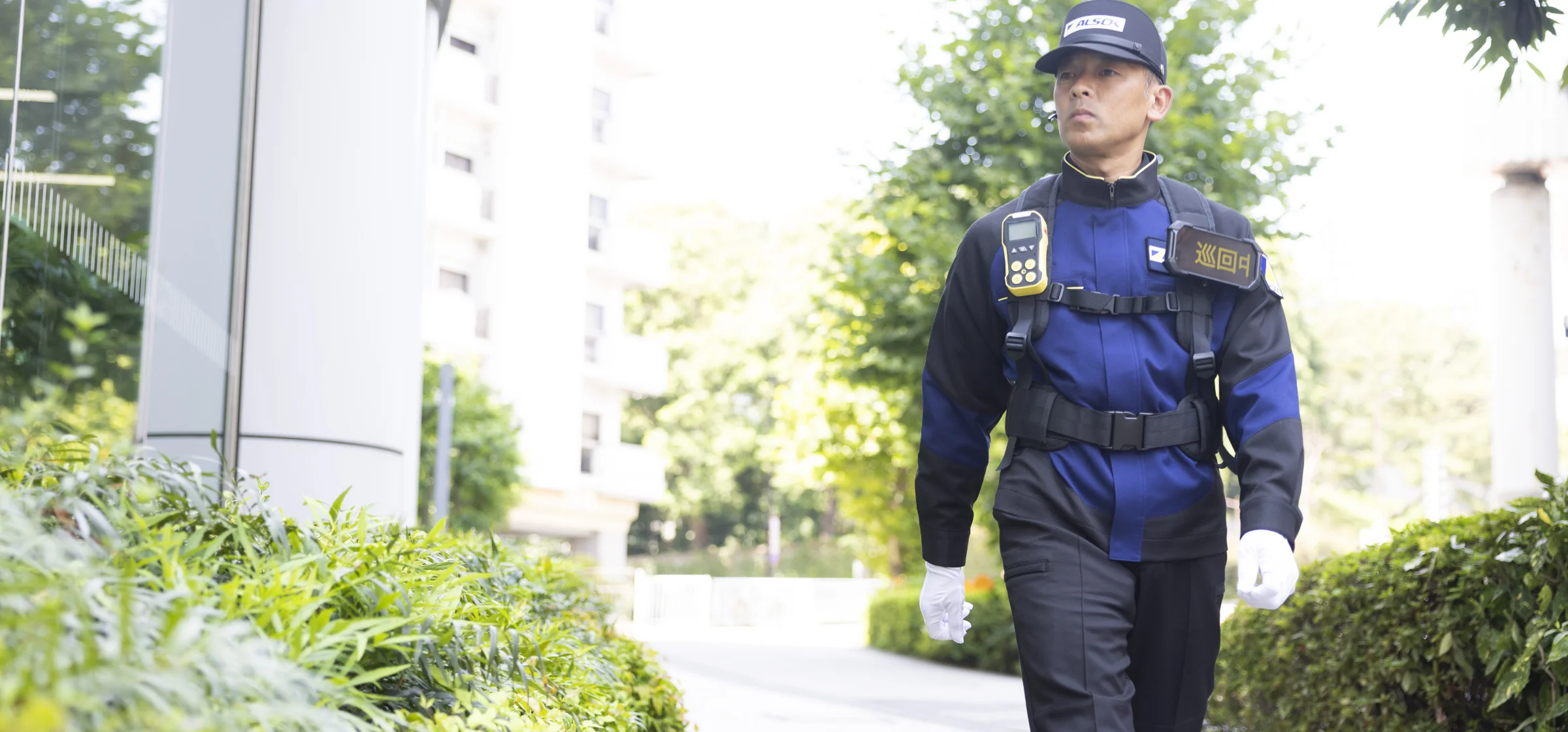 ALSOK高知の警備力