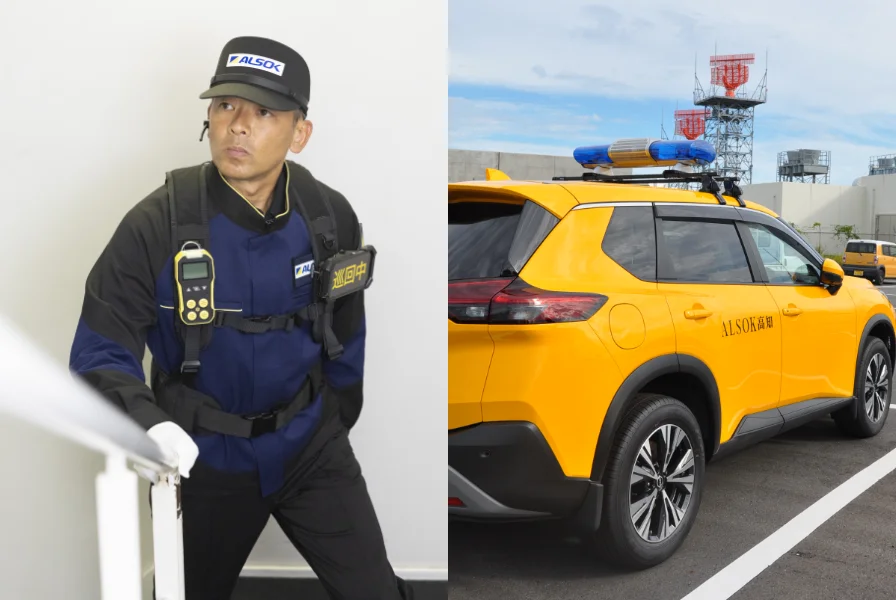 巡回業務