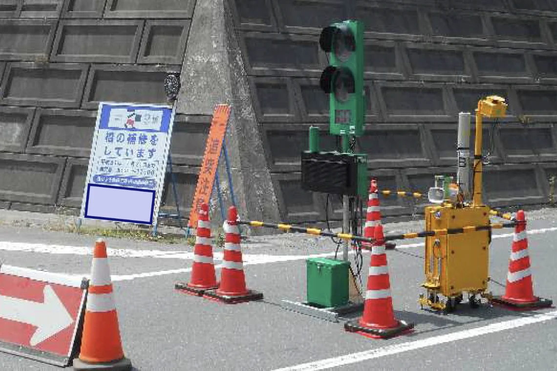 ALSOK交通誘導システム